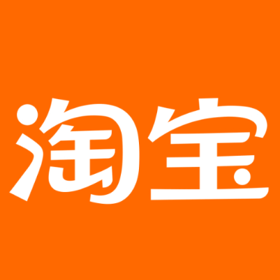 杨浦淘宝云仓一件代发，淘宝菜鸟电子面单快递仓储代发