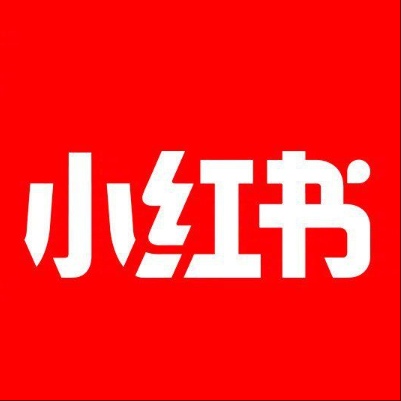  杨浦小红书云仓一件代发，小红书电子面单快递仓储代发