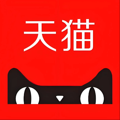 杨浦天猫云仓一件代发，天猫电子面单快递仓储代发